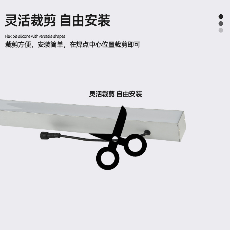 led outdoor strip lights, waterproof light strips, contour lights, outdoor DMX512 building lighting led strip lights, linear lights Application Scenario