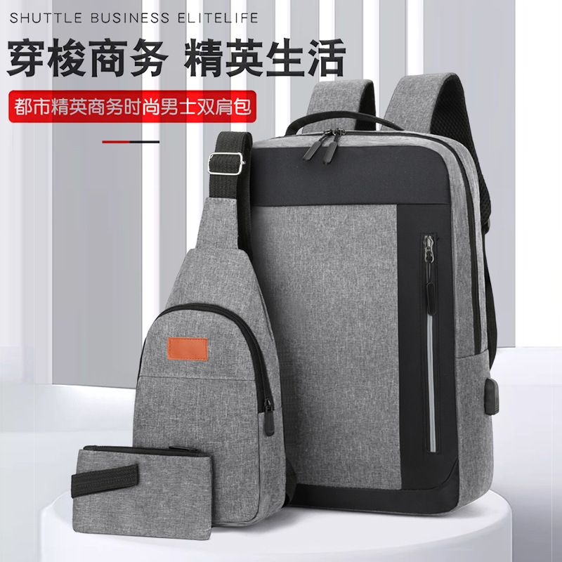 Men's waterproof Oxford fabric simple business computer bag, fashionable USB charging college student schoolbag three-piece set full figure