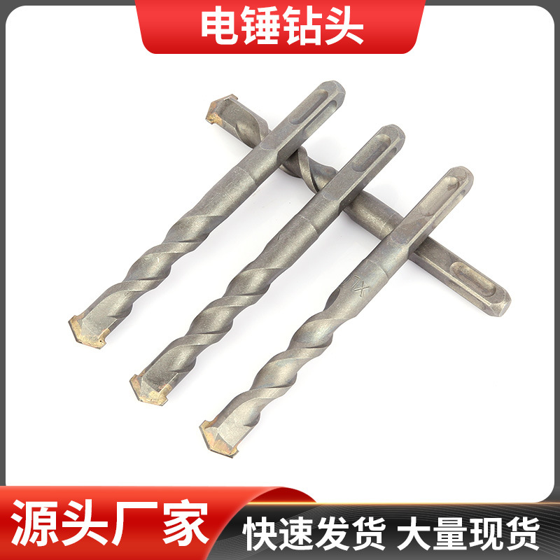 Square-handled four-pit hard alloy electric hammer drill bit, concrete cement wall construction drilling and wall-penetrating impact drill bit full figure