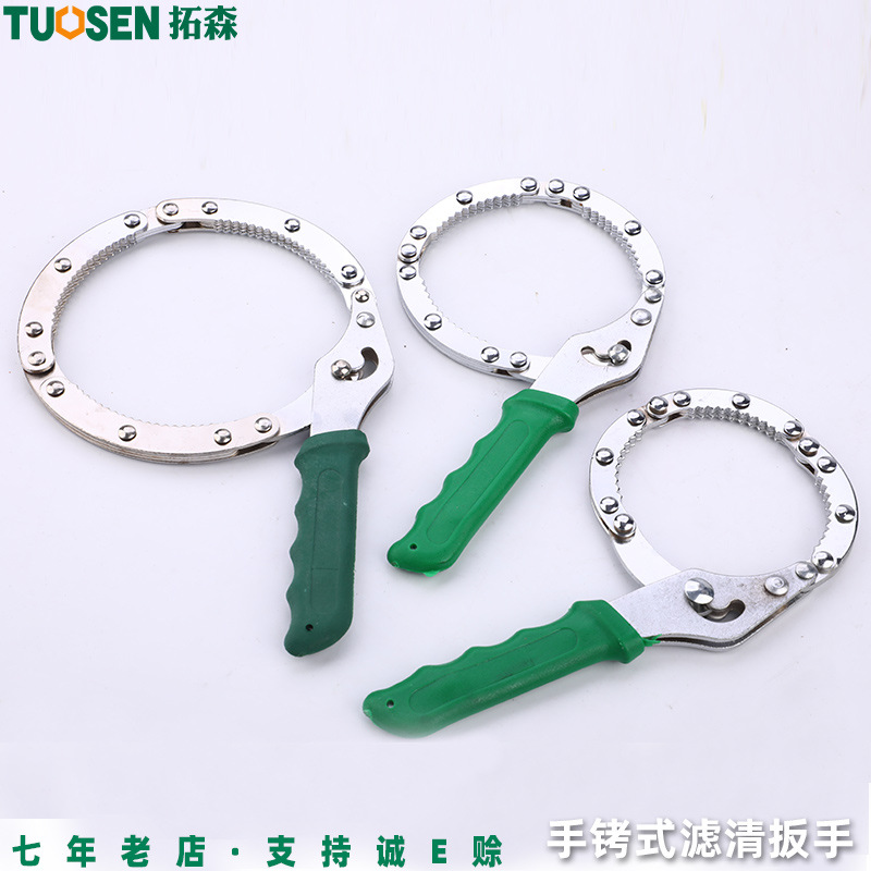 Tuosen Hardware Tools Oil Filter wrench, mobile phone filter wrench, handcuffed filter element wrench, oil filter wrench full figure