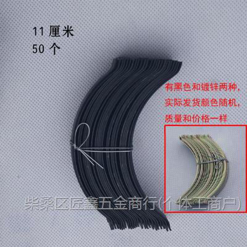Bamboo flooring, multi-layer spring plates, steel clip plates, spring clip accessories, floor, wooden floor, flat laying, tool clips undefined