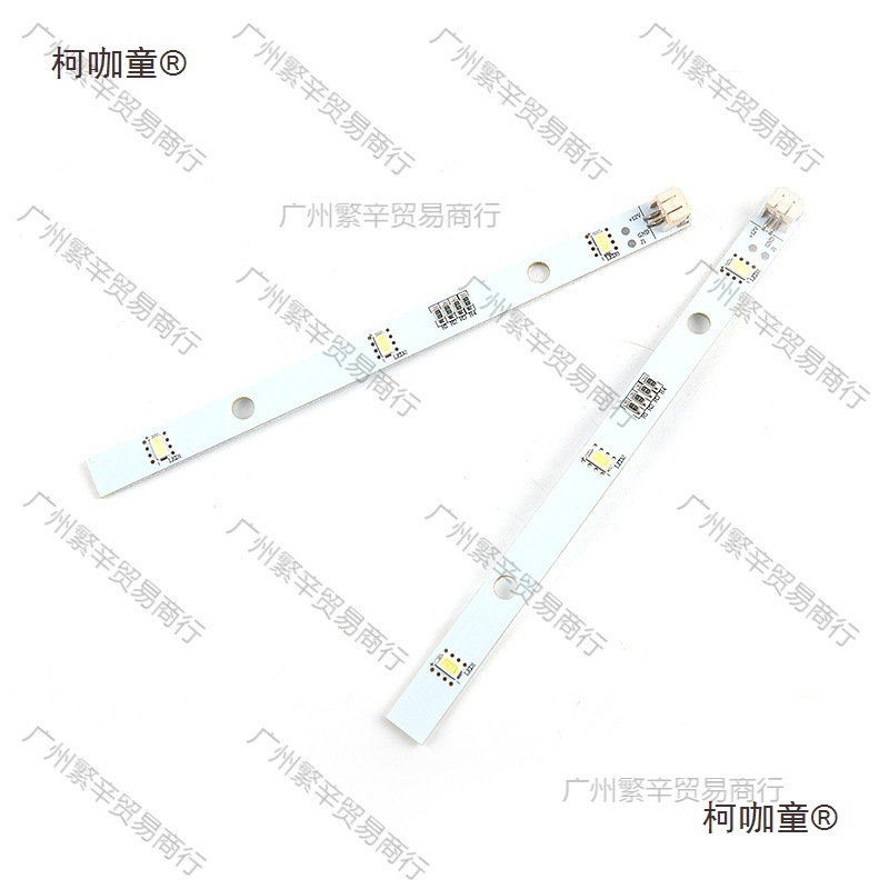 Rongshengxin refrigerator LED light strip E349766 MDDZ-162A 1629348 DC12V 2W Mattebao details Picture