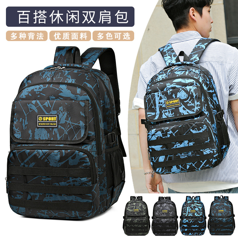 Backpack 2025 Cross-border Simple Casual Travel Bag, PUBG Student Backpack, Large Capacity multi-compartment waterproof backpack details Picture