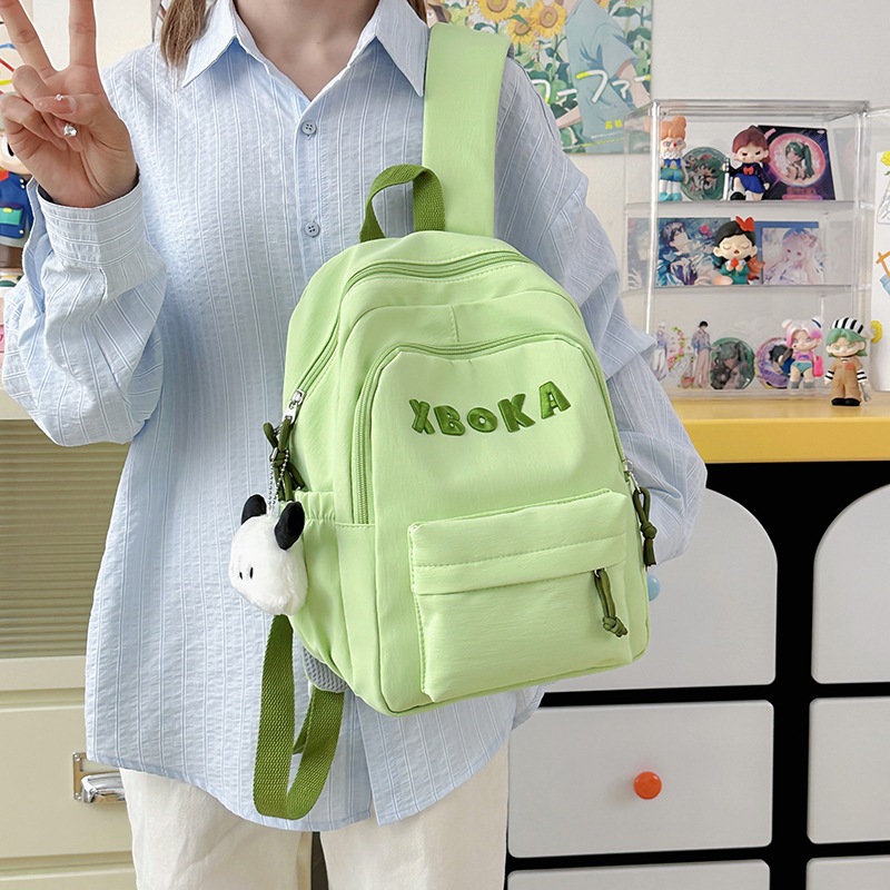 2025 New schoolbag for girls' junior high school birthday series, large-capacity college student casual backpack, letter backpack for junior and senior high school Specification drawing