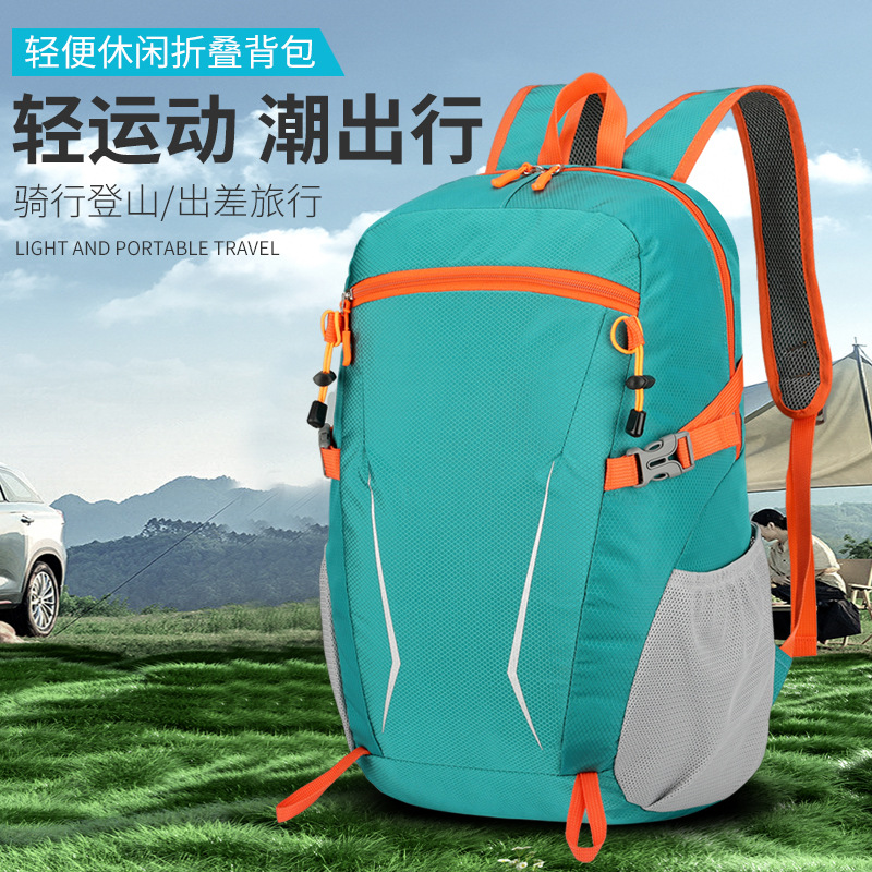 New men's backpacks, lightweight cycling, large-capacity travel bags, outdoor hiking and mountaineering bags, simple folding backpacks details Picture