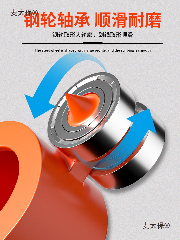 Multi-functional shape taker, woodworking tile irregular shape taking, irregular line marking, contour ruler, arc, universal energy, Mai Taibao Item Picture