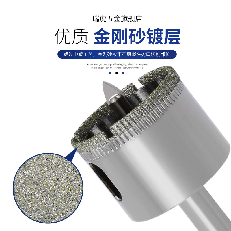 Diamond drill bit for positioning glass hole opener, marble tile hole opener details Picture