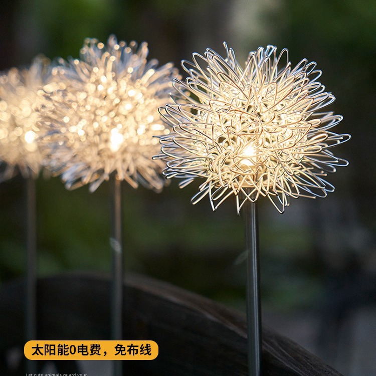 Cross-border LED solar aluminum wire ball dandelion lamp, outdoor ground insertion lawn lamp, courtyard decoration garden atmosphere lamp details Picture