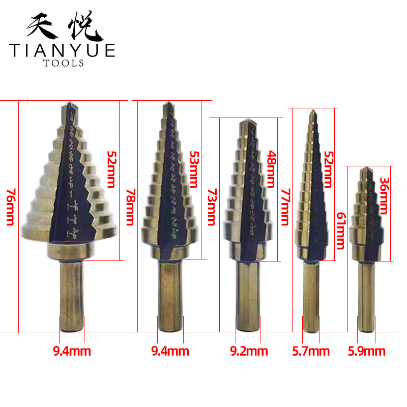 5PCS British standard black and yellow pagoda drill, triangular handle straight groove hole opener and reamer, step drill, ladder drill, aluminum box five-piece set details Picture