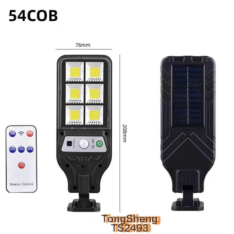 Solar street lamps, outdoor courtyard sensor wall lamps, COB household charging, rural road integrated lighting lamps details Picture