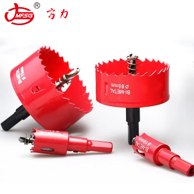 M42 Bimetallic woodworking hole drill, gypsum board, plastic iron downlight, drill bit positioning and hole drilling tool manufacturer wholesale details Picture