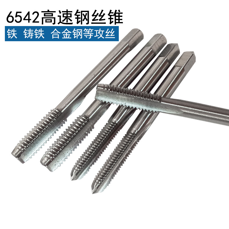 Bailey 6542 high-hardness full grinding thread tapping machine, thread tapping tap M3-M24 full figure