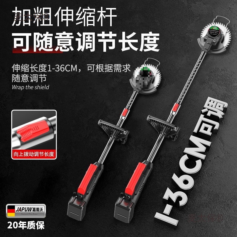 New imported high-power lithium battery lawn mower, rechargeable lawn mower, small household wheat thresher, Taibao Specification drawing