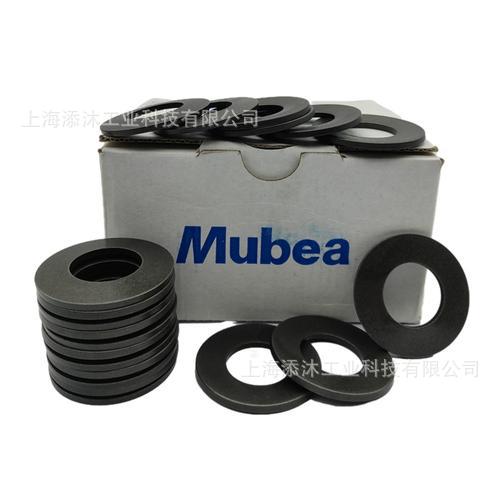 Original imported Mubea German MuBEA disc spring industrial parts quotation quickly. Welcome to inquire Specification drawing