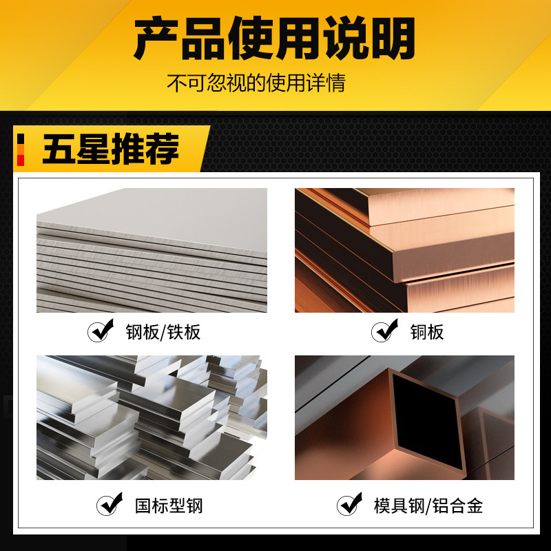 Cobalt-containing machine tap, tap set, tip tool tap, titanium-coated tap, special drilling for stainless steel Application Scenario