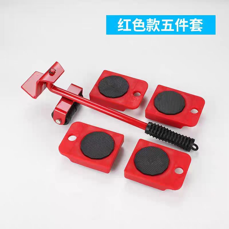 Universal wheel moving tool, mobile pulley base, coffee table, furniture, refrigerator, washing machine, heavy object moving, roller table undefined