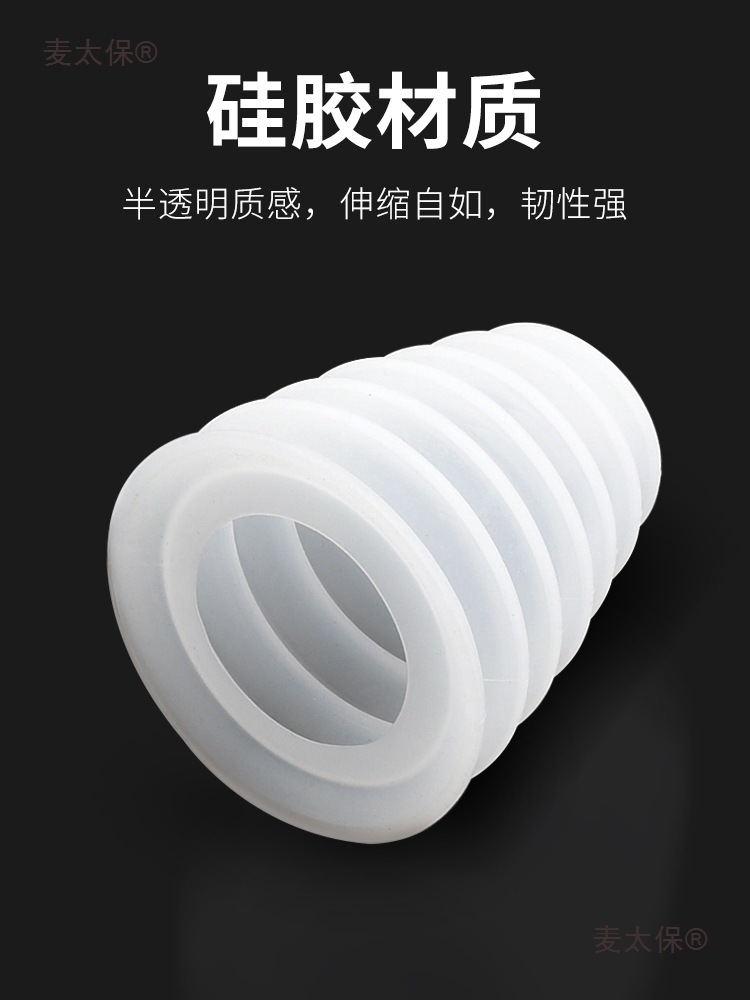 Electric hammer dust cover, impact drill dust collector, electric drill, electric zhong dust collector, dust collector accessories, dust blocking drill bit, anti-microphone protector Application Scenario