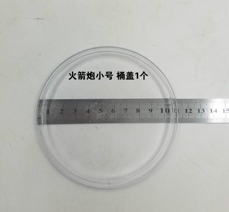 Drum polishing machine accessories with sealing ring KT6808 polishing bucket, ancient bucket with rod and glass cover undefined