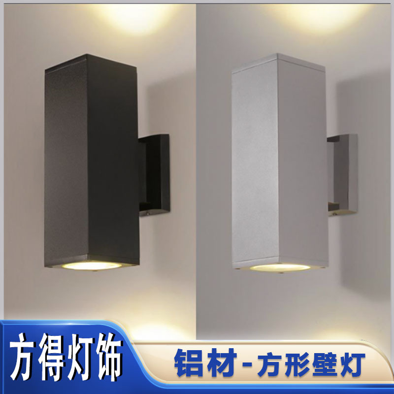 LED outdoor waterproof square wall lamp, up and down illumination light, corridor and wall lamp, E27 lamp head, single and double head wall lamp full figure
