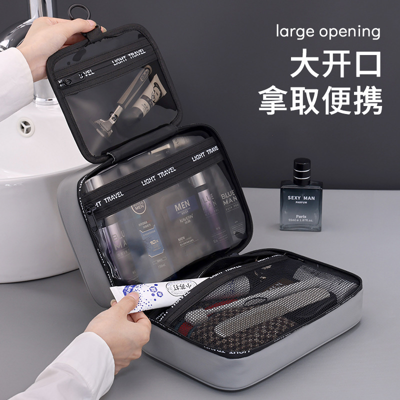 Cross-border Amazon toiletry bag, men's business trip care and travel set, portable dry and wet separation cosmetics storage bag Specification drawing