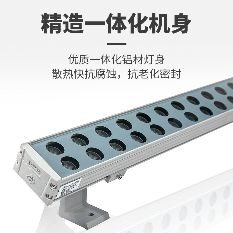 New led outdoor wall-washing lights, lighting project spotlights, building exterior wall contour lights, and Magic Piano No. 3 line lights Specification drawing