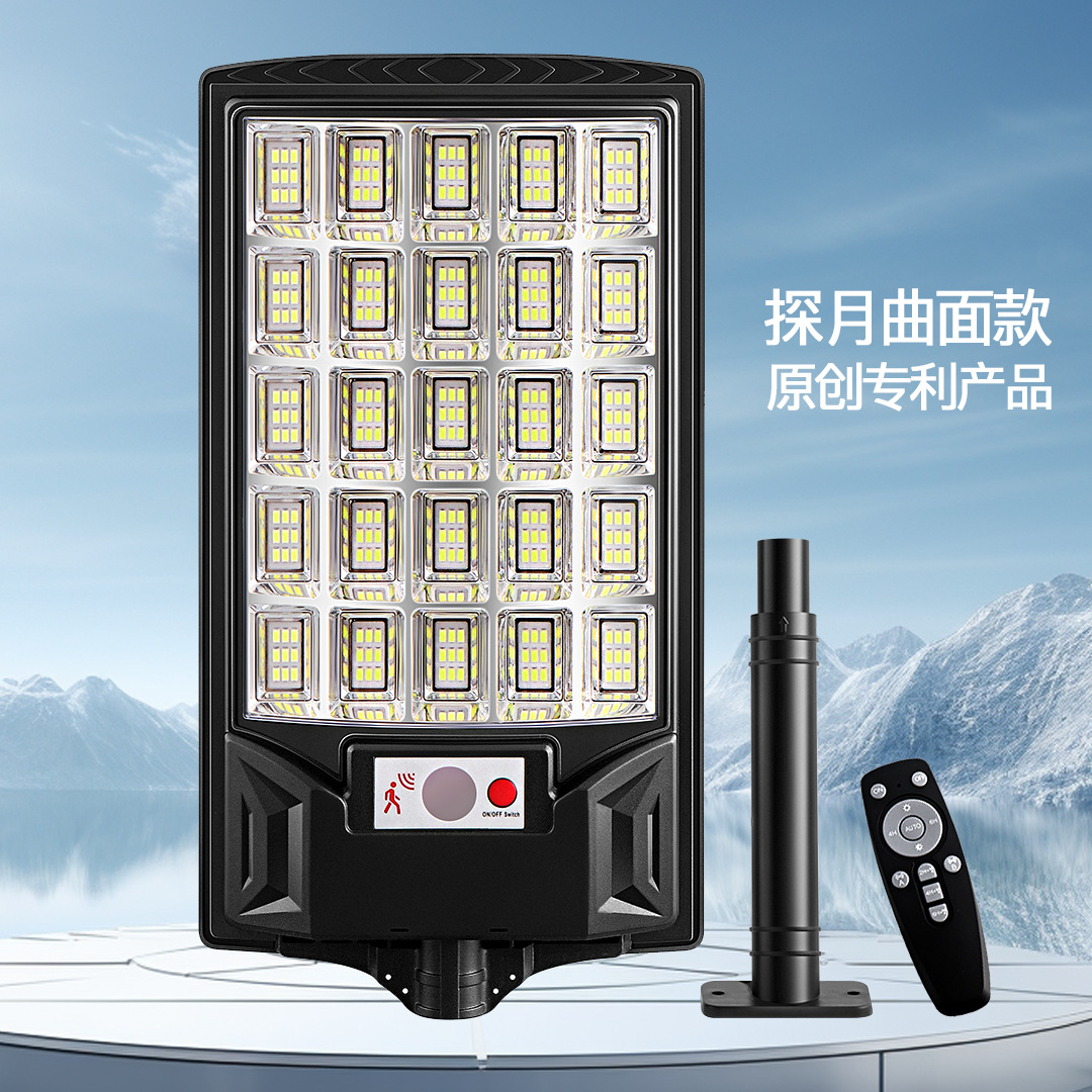 New private mold outdoor led integrated solar street lamp, three-sided light-emitting lamp, sensor garden lamp, outdoor wall lamp Application Scenario