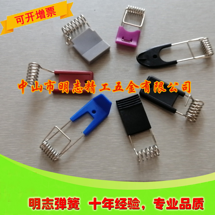 【 Factory stock Supply 】 Lighting sleeve rubber spring, Ancient town lighting spring full figure