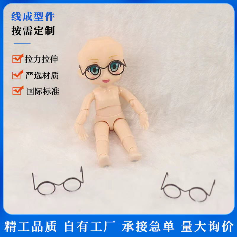 Mini glasses spring, stainless steel torsion spring, special-shaped tension spring, tension spring, telescopic spring Specification drawing