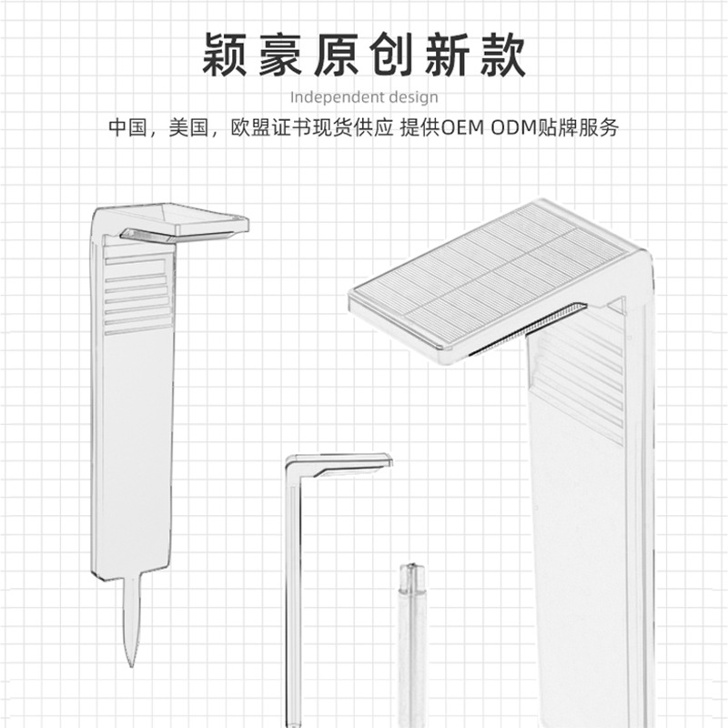 Cross-border solar lawn lights, household outdoor garden lights, dark and bright path lights, garden solar ground insert lights details Picture