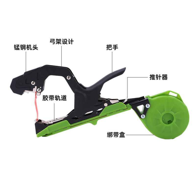 2023 New Model of branch binding machine, tomato pruning machine, grape, eggplant, cucumber, chili plant binding and vine knotting machine details Picture