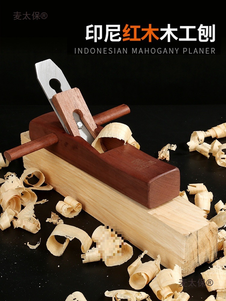 A complete set of handcrafted carpenter's planer tools, a full set of hand-pushed planers, a special hand-pushed maitaibao for rosewood hail full figure