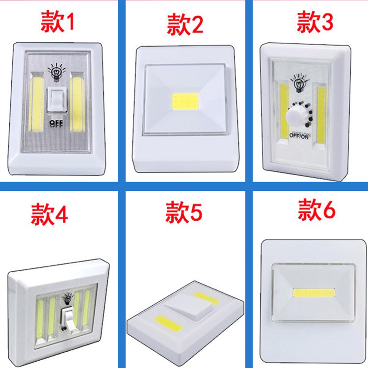 COB wall lamps, outdoor waterproof, outdoor wall lamps, ABS wall lamps, bedside, corridor, square, hotel switch lights, wardrobe lights Application Scenario