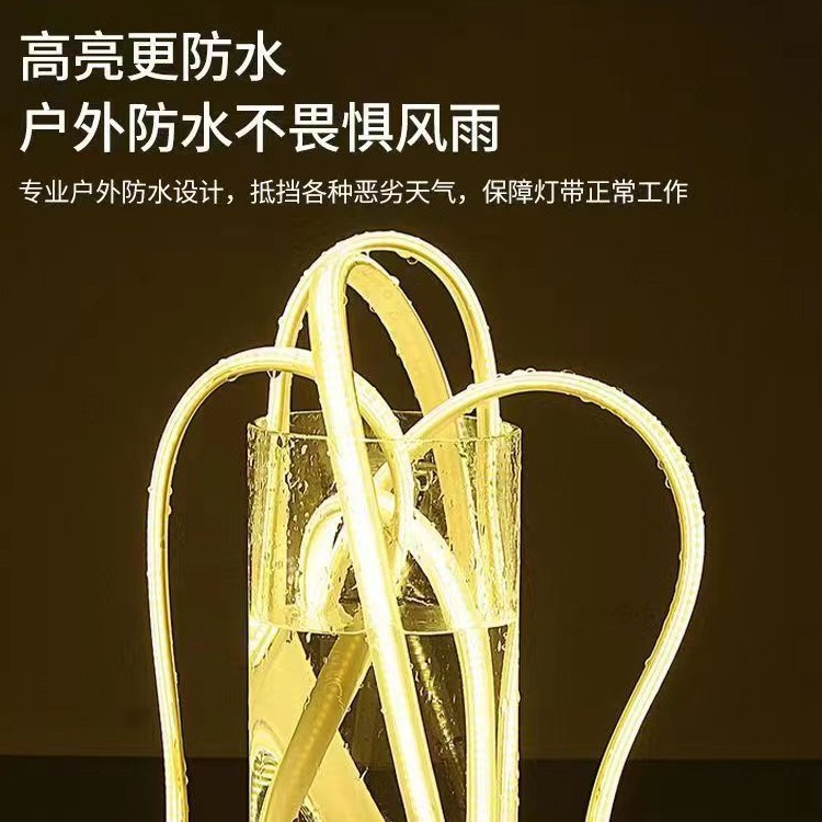 cob light strip 220v waterproof lighting linear high-voltage PVC soft light strip wholesale outdoor engineering cob light strip details Picture