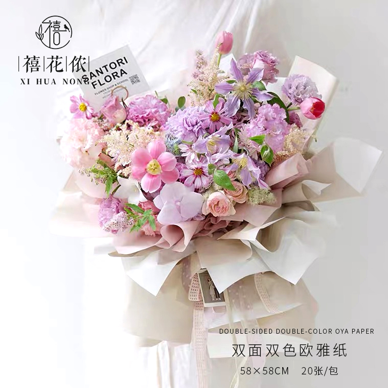 鲜花包装实物图