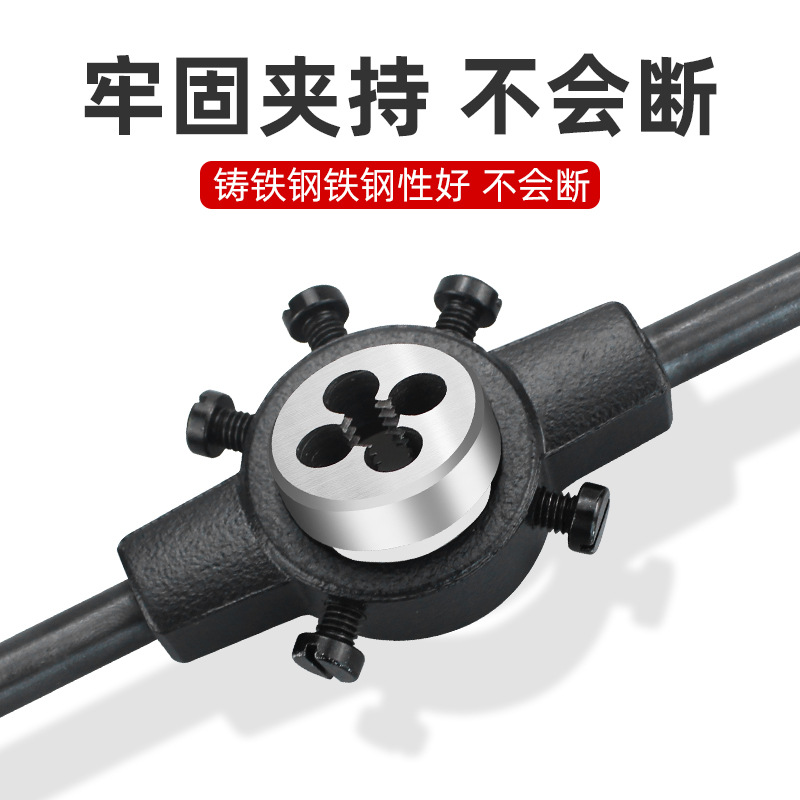 Round plate thread wrench hinge, round plate thread frame, manual round plate thread wrench threading winch frame, round plate thread winch details Picture
