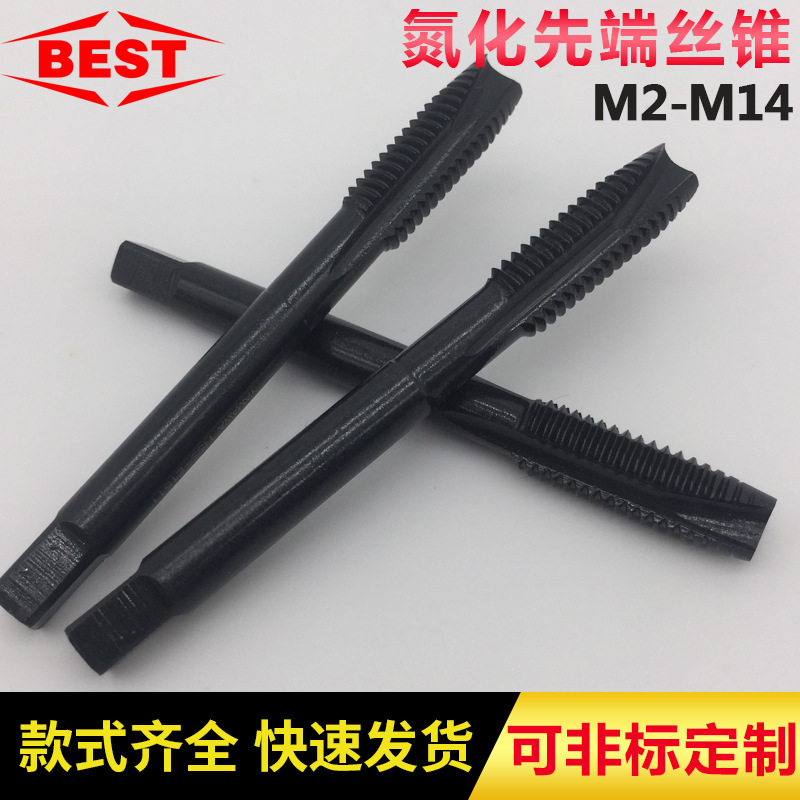 Nitrided tip taps M2M14 machine screw tip taps have lower chip grooves M3, M4, M5, M6, M8, M10 details Picture