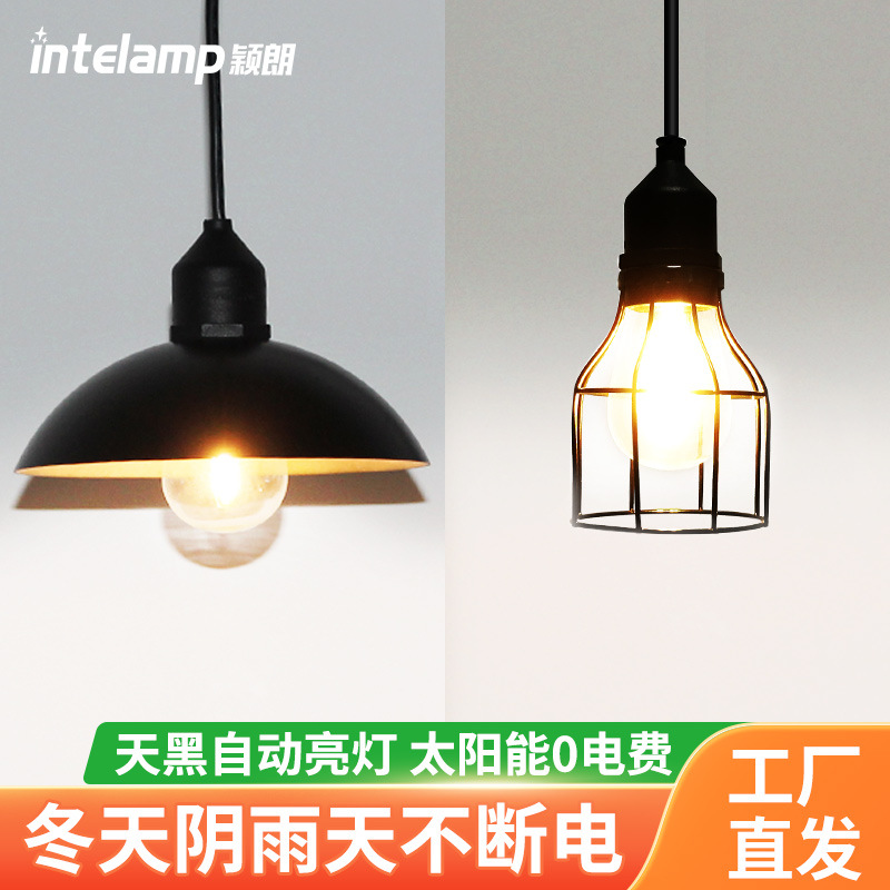 Yinglang solar chandelier, outdoor courtyard garden, corridor, outdoor solar hanging lamp, ironwork retro lamp full figure