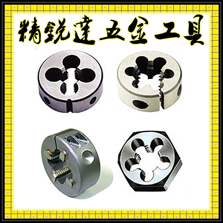All kinds of metric, British and American coarse teeth, fine teeth, extremely fine teeth, extra fine teeth, non-standard teeth, plate teeth and round plate teeth full figure
