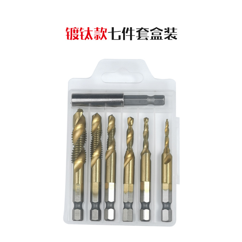 High-speed wire tapping, multi-functional integrated composite tap, titanium-coated screw machine, perforating, tapping and chamfering integrated tap undefined