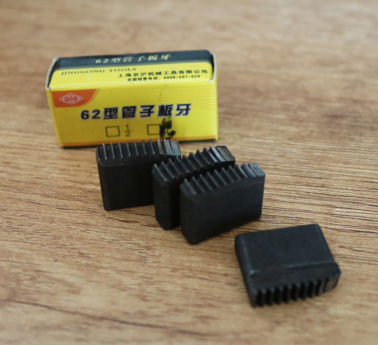 I9EK pipe screw thread 62 type manual threading machine accessories: 4-inch, 6-inch, 1-inch, 1.2-inch, 1.5-inch, 2-inch thread Item Picture