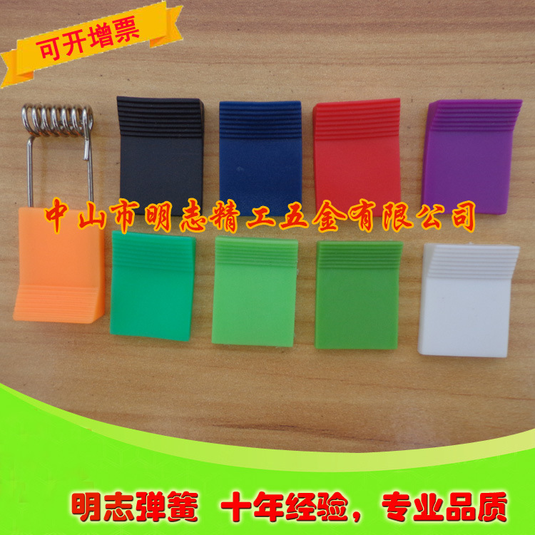 【 Factory stock Supply 】 Lighting sleeve rubber spring, Ancient town lighting spring Application Scenario