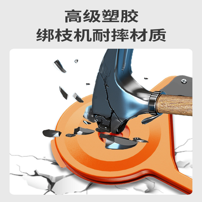 New grape binding machine tape, tomato, cherry tomato, passion fruit, vegetable binding tool, binding and piling up German plants Application Scenario
