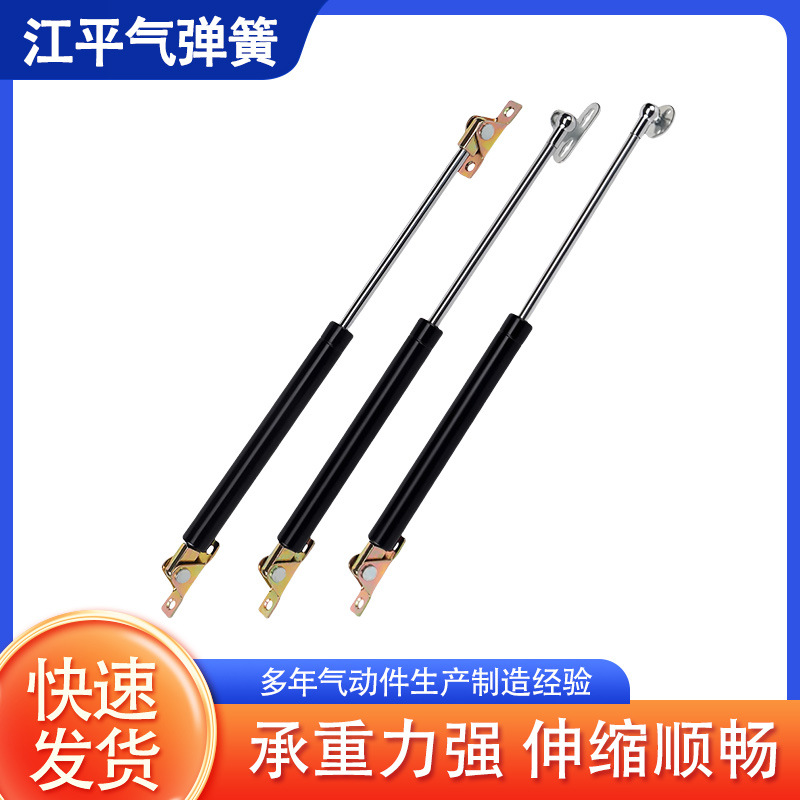 Industrial gas spring hydraulic support rods, window telescopic support rods, bed upper flip door pneumatic rods, thickened mechanical air supports Application Scenario