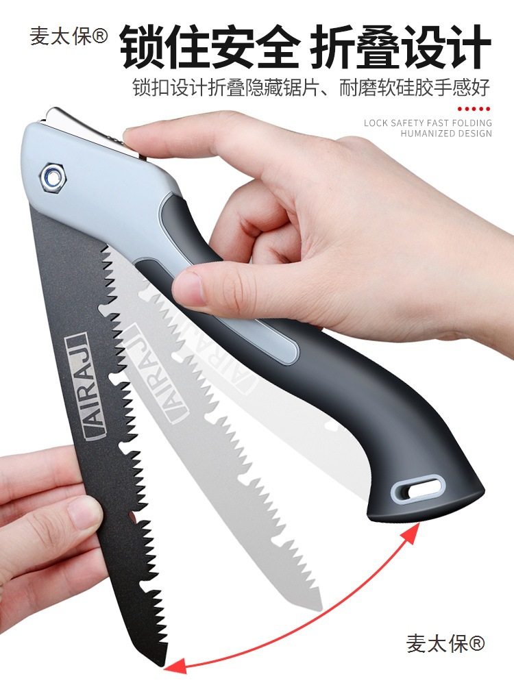 Handsaw, woodworking saw, folding saw, household garden saw, logging saw, handboard saw, branch wood saw, fruit tree wheat taibao Application Scenario