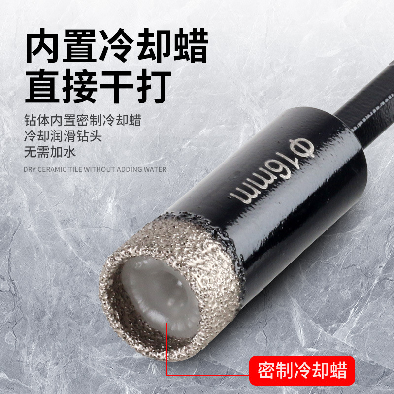 Tile drilling drill bit, marble vitrified tile, all-ceramic tile hole opener, dry drilling without water, specifically designed for glass ceramics details Picture