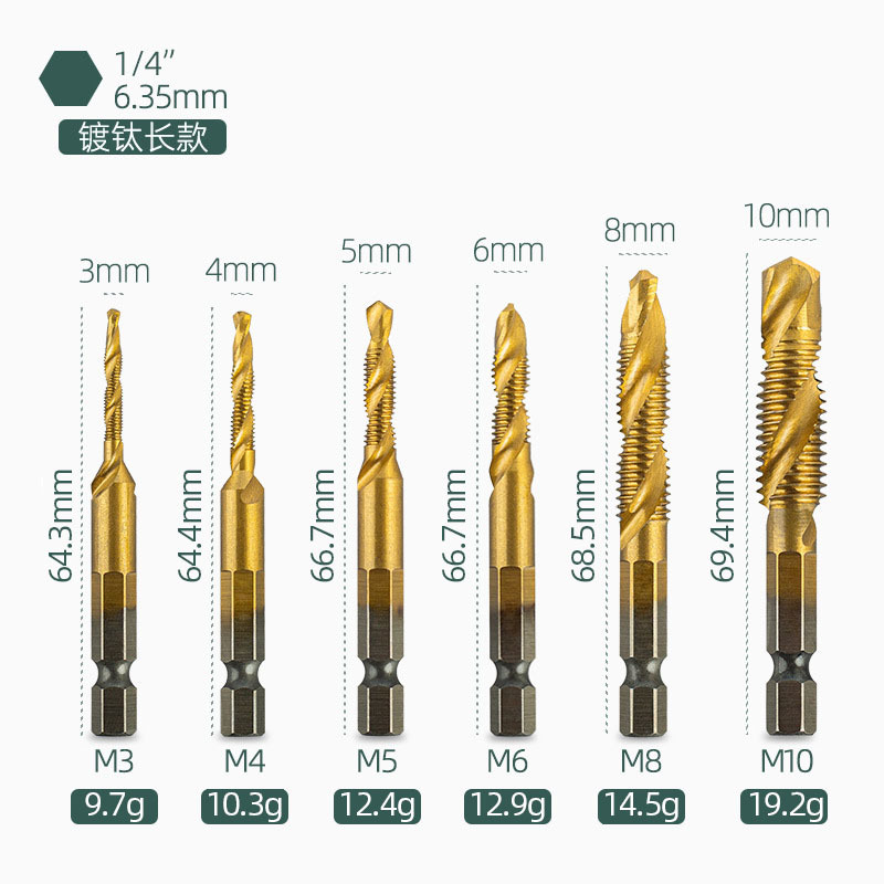 Yunbei high-speed steel composite tap hexagonal shank machine, spiral tap titanium-coated drill bit three-in-one drill hole tapping details Picture