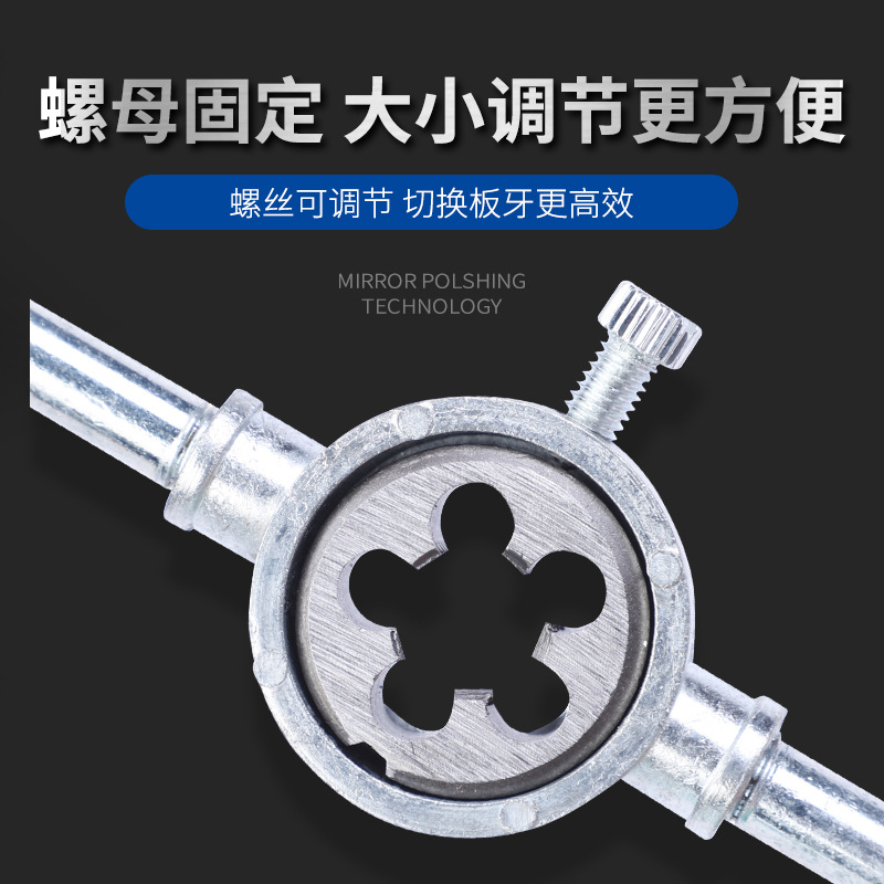 Tap, die, hardware tools, hand taps, wrenches, round die, winch holders, metric and imperial taps, thread sets Specification drawing