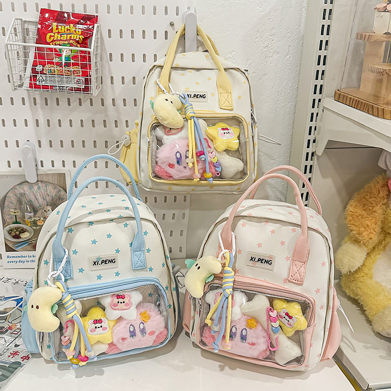 A super cute new Japanese-style Instagram backpack in the 2D world, a transparent and cute girl's backpack, and a cute college student's schoolbag Application Scenario