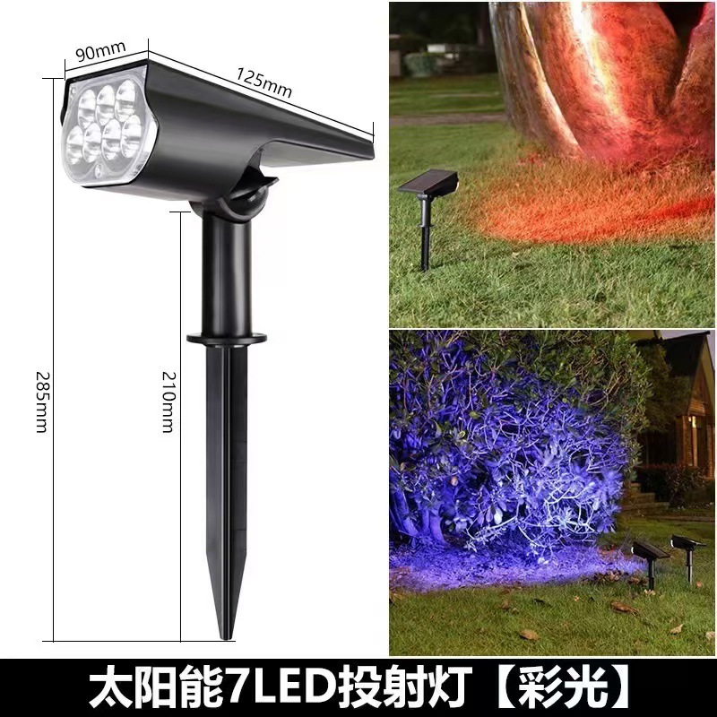 Solar LED garden lights, outdoor waterproof lawn, villa garden decoration, atmosphere landscape, ground insertion garden lights details Picture