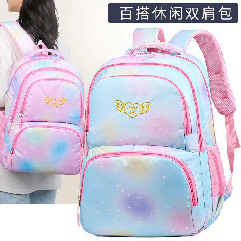 A starry sky gradient trendy, fashionable, soft and cute, artistic backpack with a large capacity of Oxford fabric for students Specification drawing